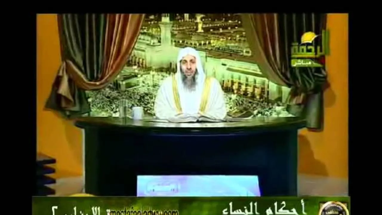 احكام النساء 18  تفسير سورة الاحزاب 2 للشيخ مصطفى العدوي