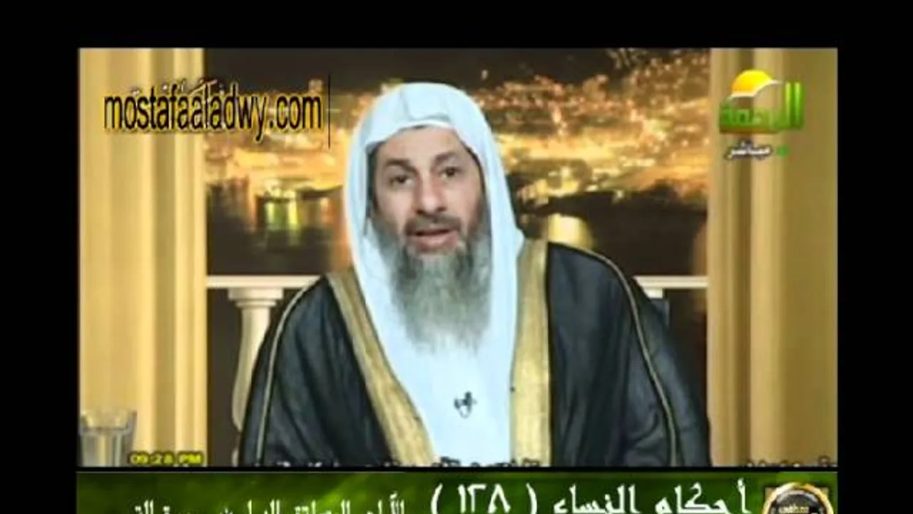 احكام النساء 128 للشيخ مصطفى العدوي