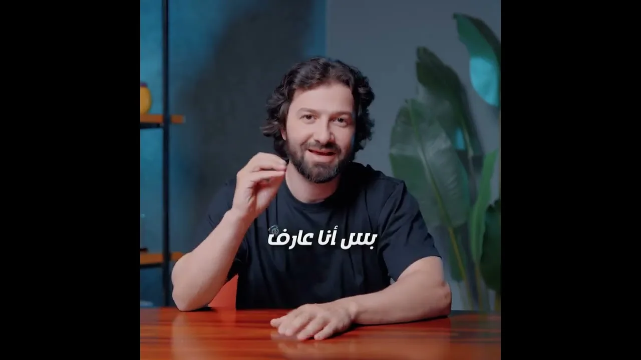أول شبر | تعرف على دورة العبادات و الذنوب