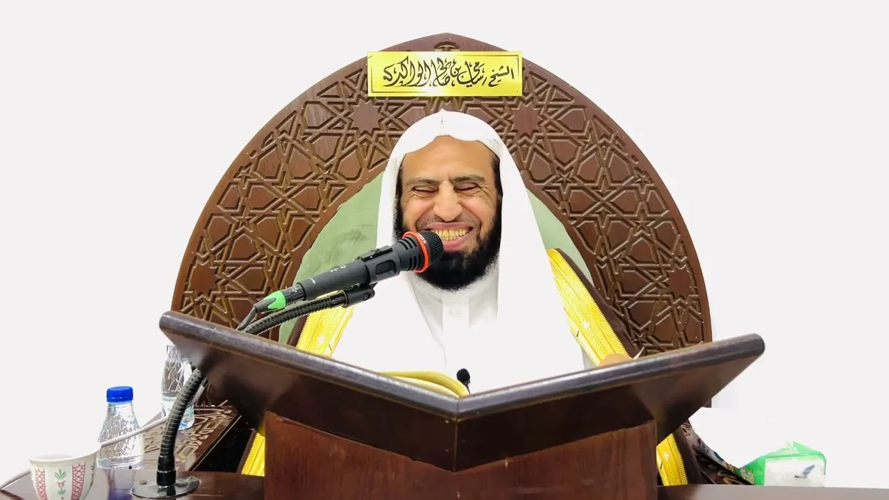 شرح كتاب السراج المنير | من كتاب البيوع | فضيلة الشيخ د. سامي الواكد