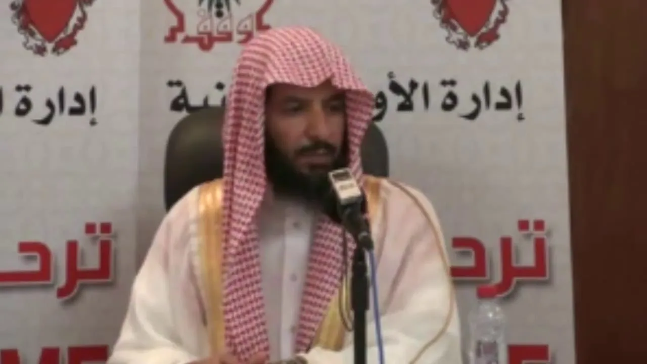 التحفة العراقية   معالي الشيخ أ د سعد بن ناصر الشثري--الدرس (1)