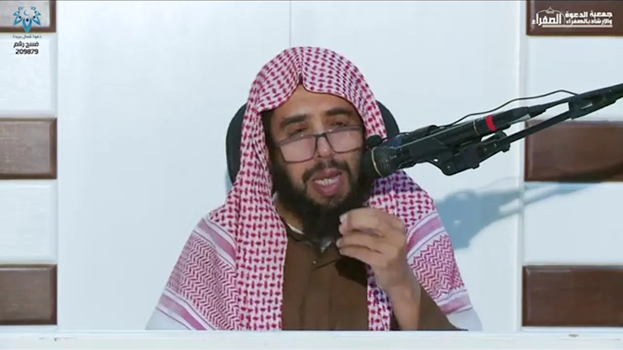 المجلس ( 2 ) || شرح متن الخلاصة في اصول الفقة || الشيخ خالد المشيقح | #دروس_الشيخ_المشيقح
