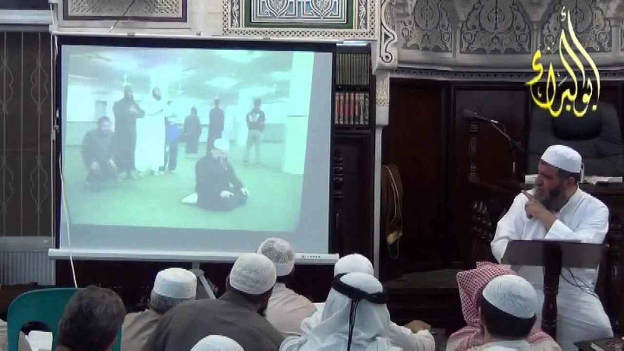 صحيح مسلم صفة صلاة الخوف الدرس الثالث الشيخ مشهور بن حسن آل سلمان 27 11 2014