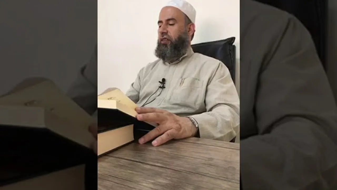3 - شرح الجامع في العلل والفوائد : المعنى العام والمعنى الخاص للعلة والفرق بينهما|| ماهر ياسين الفحل