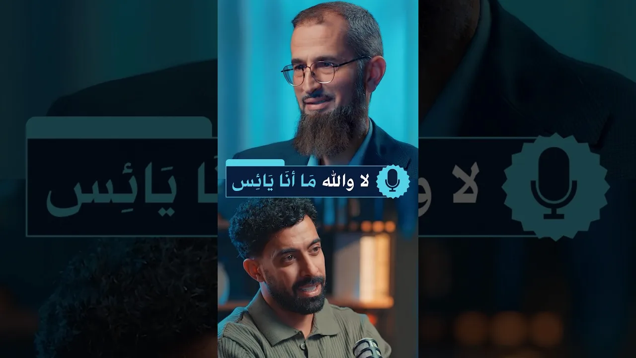 من أعظم وأجمل ما تفعله في حياتك...