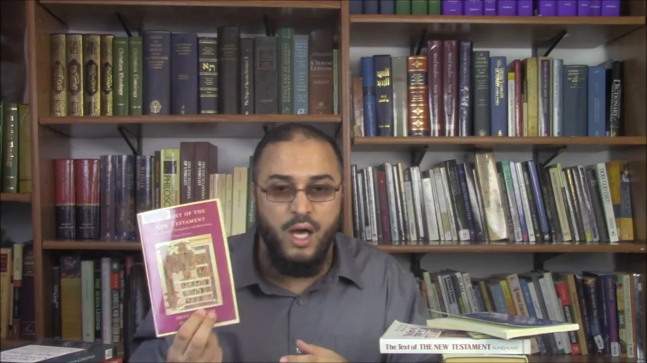 النقد النصي للعهد الجديد (الإنجيل)، ومراجعه