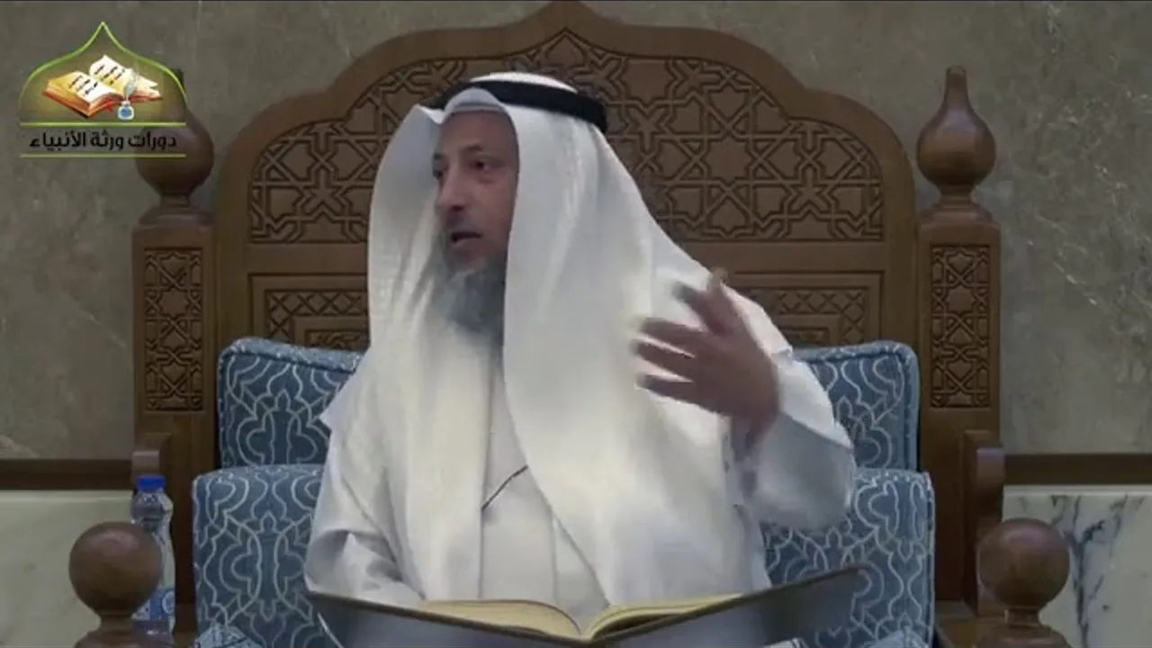 111 - شرح  دليل الطالب / كتاب الحدود 1 - عثمان الخميس