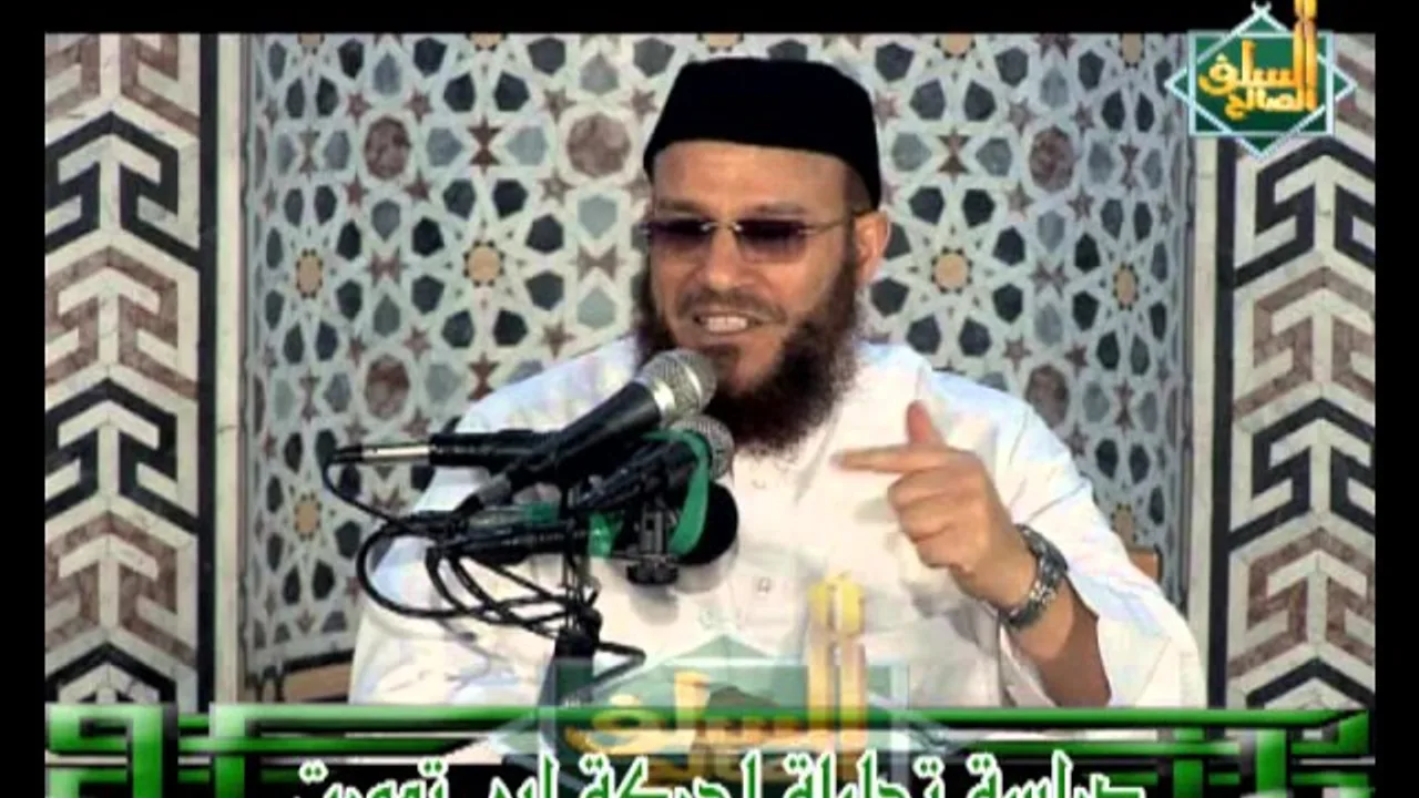 24-  دراسة تحليلة لحركة ابن تومرت