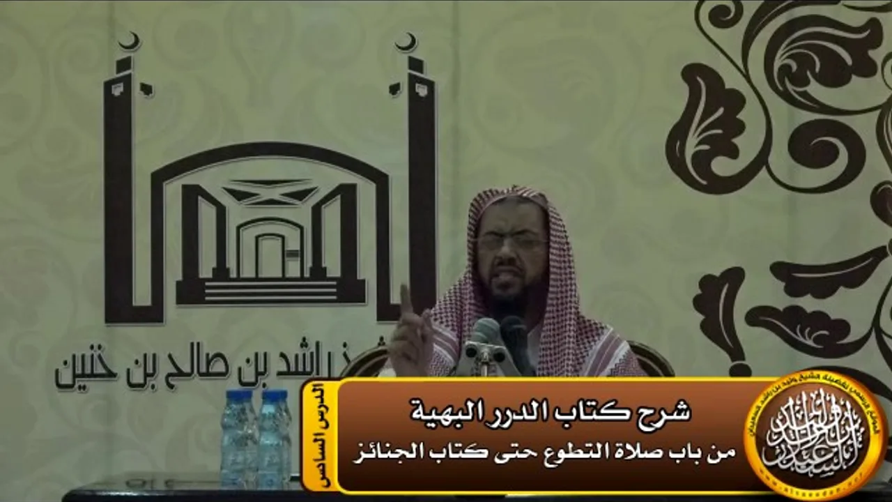 من السنة تحويل الرداء في صلاة الاستسقاء والعلة منه