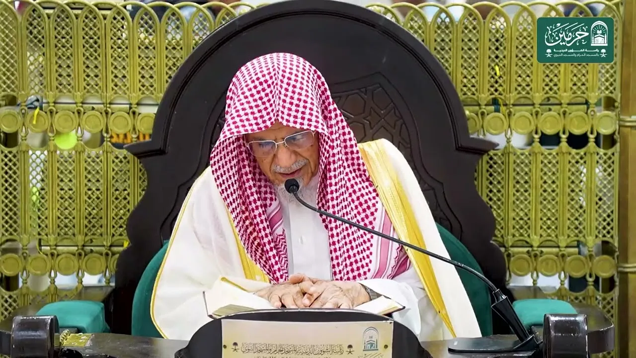65 ( كتاب الزكاة من عمدة الأحكام ) لمعالي الشيخ صالح بن حميد | السبت 18-02-1448