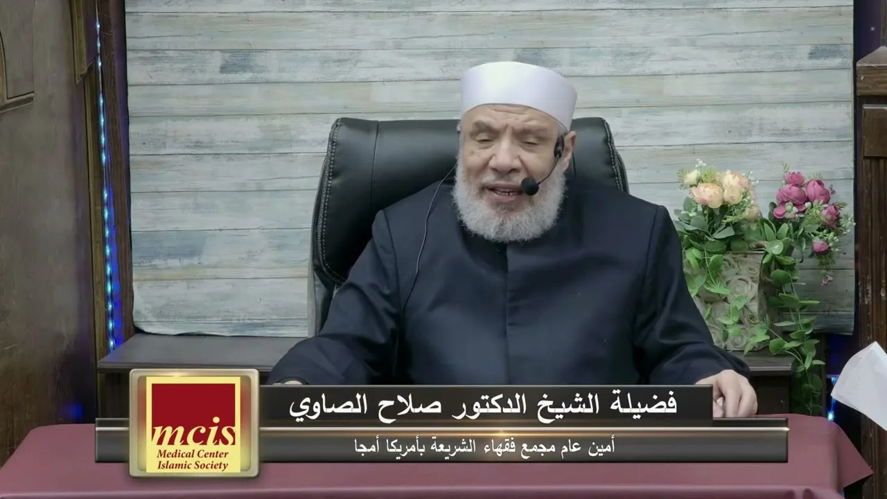 عمل عمرة عن الميت الذي اعتمر في حياته/الإثنـين(24-02-2025م) الحلقـة الأولى