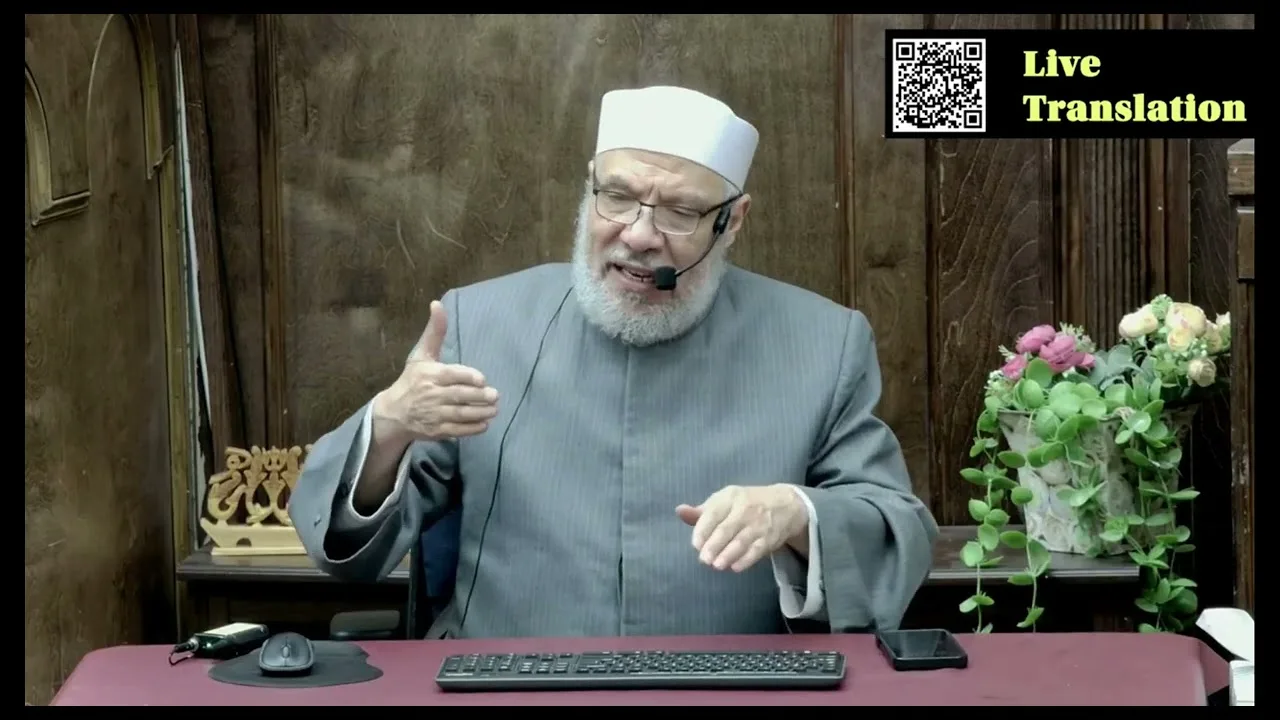 كيفية الوضوء مع وجود الأعضاء التعويضية؟/الإثنــين(17-08-2026م)فتــاوى مسجــد مشكــاة