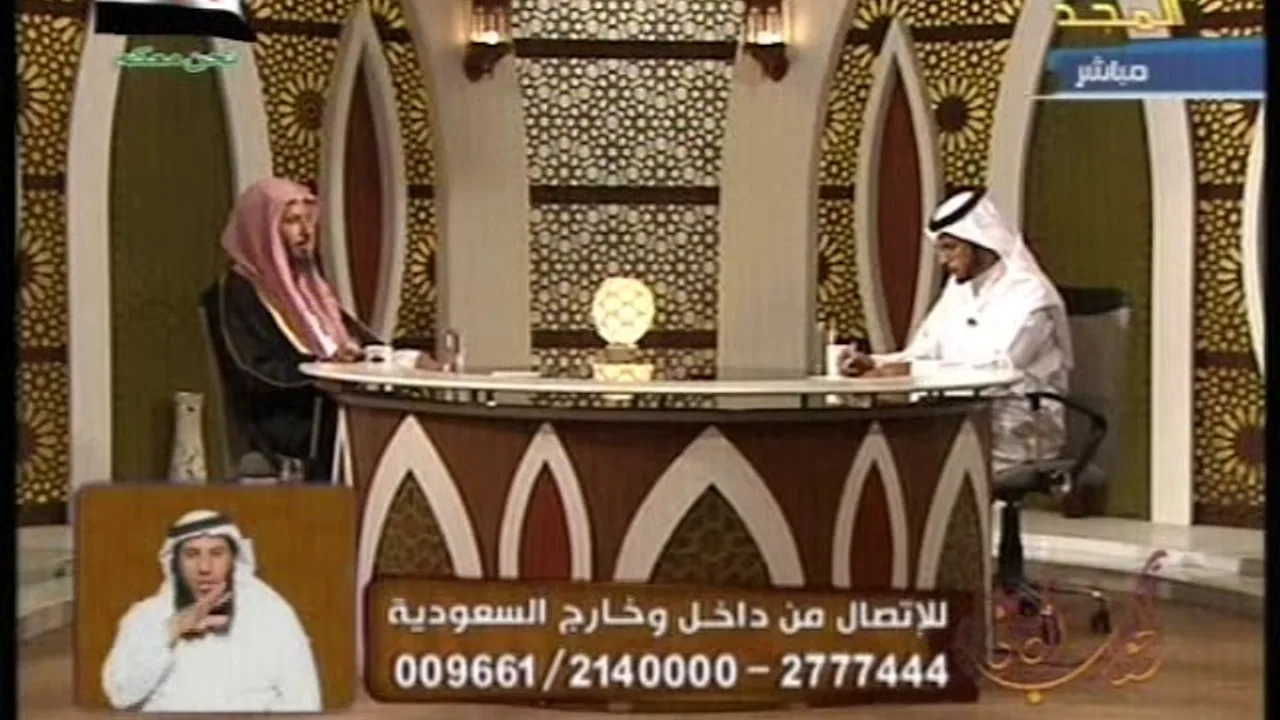 الجواب الكافي+معالي الشيخ أ د  سعد بن ناصر الشثري+10 6 2012+20 7 1433