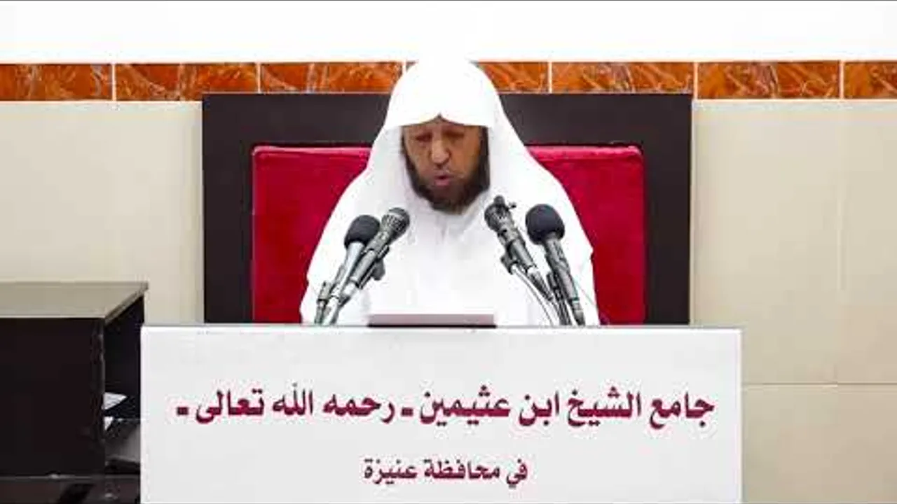 24- التعليق على (كتاب الصيام) من كشاف القناع عن الإقناع- فضيلة الشيخ أد. سامي الصقير- 10شعبان 1445هـ