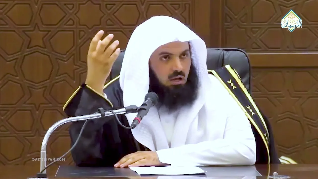 دورة مفاهيم تأصيلية | التأصيل العلمي في أصول الفقه وقواعده | د. وليد بن فهد الودعان | الجزء الأول