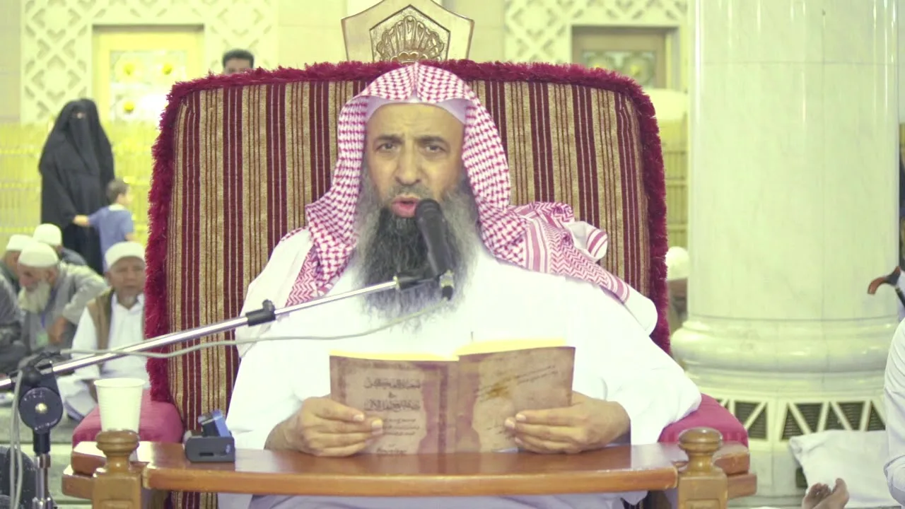شرح نخبة الفكر – المجلس [4] – تعريف الإسناد – الشيخ عبدالمحسن الزامل