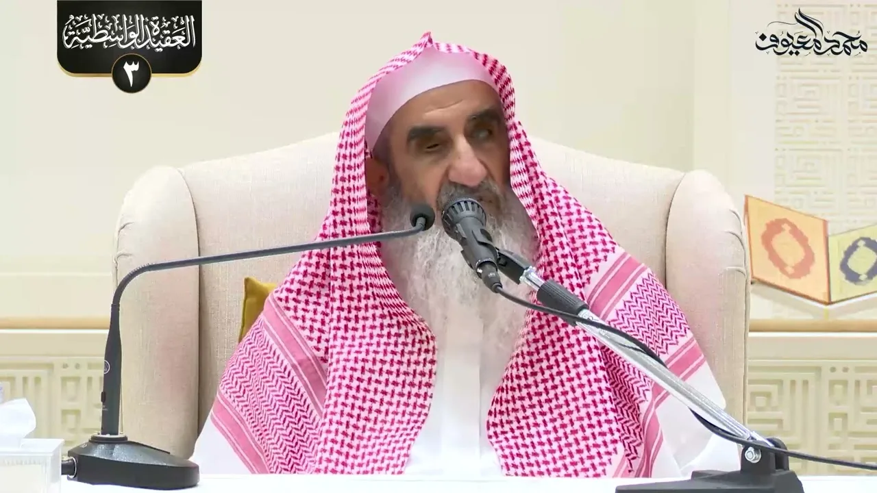 10 تفسير قوله تعالى ومن أصدق من الله قيلا