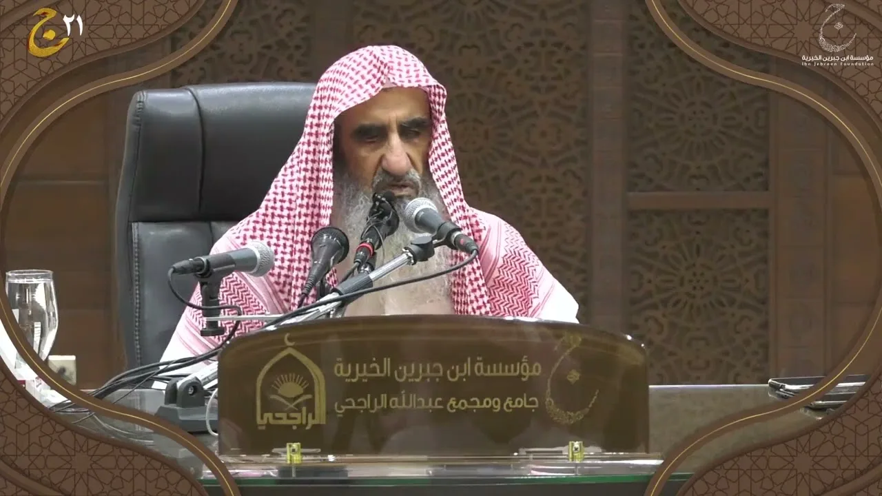 شرح مقدمة في التفسير لابن تيمية (3)