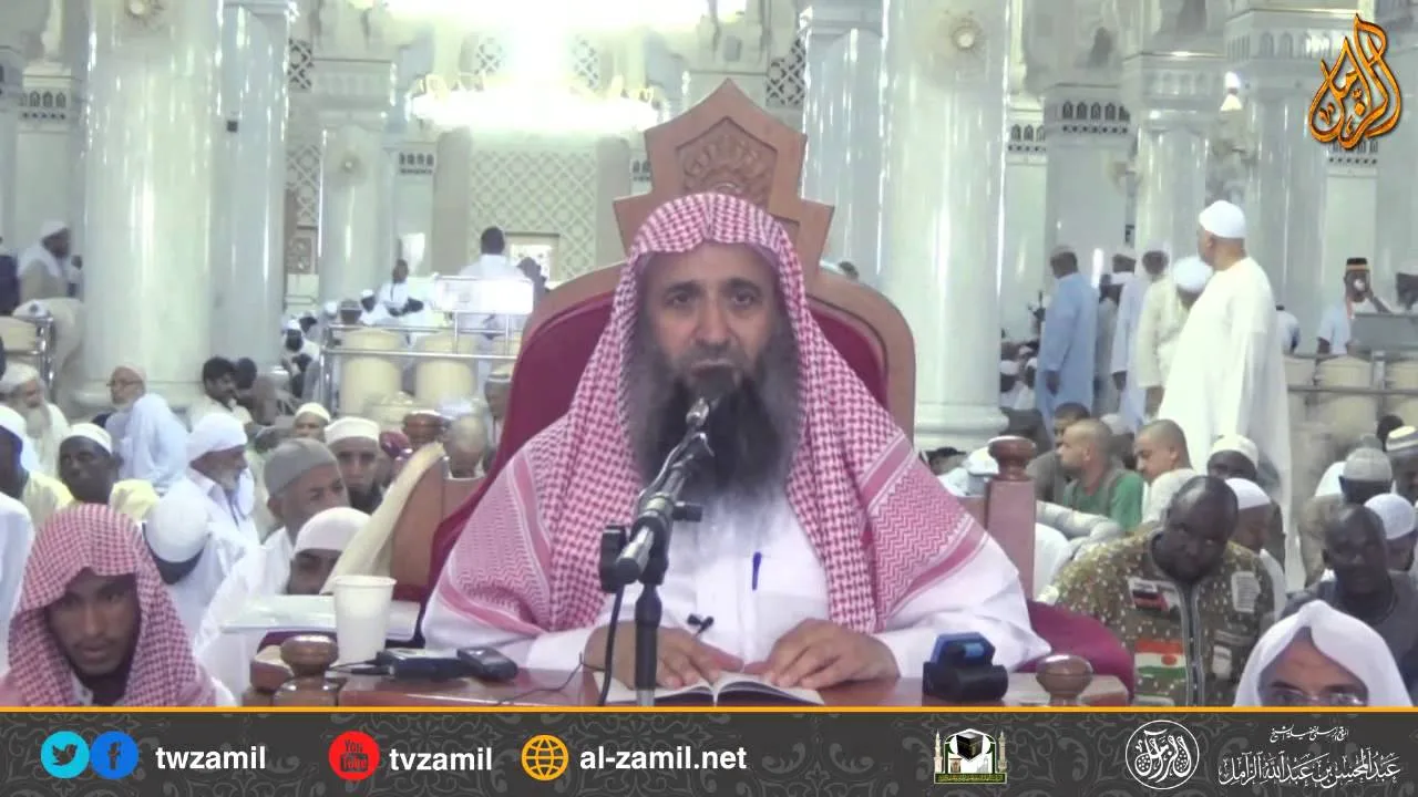 شرح رسالة مختصرة في مناسك الحج والعمرة للسعدي رحمه الله-المجلس الاول