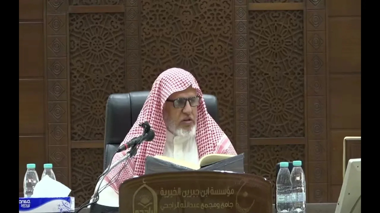 أ.د. علي الشبل | شرح كتاب السنة للإمام حرب بن إسماعيل الكرماني المجلس (22)