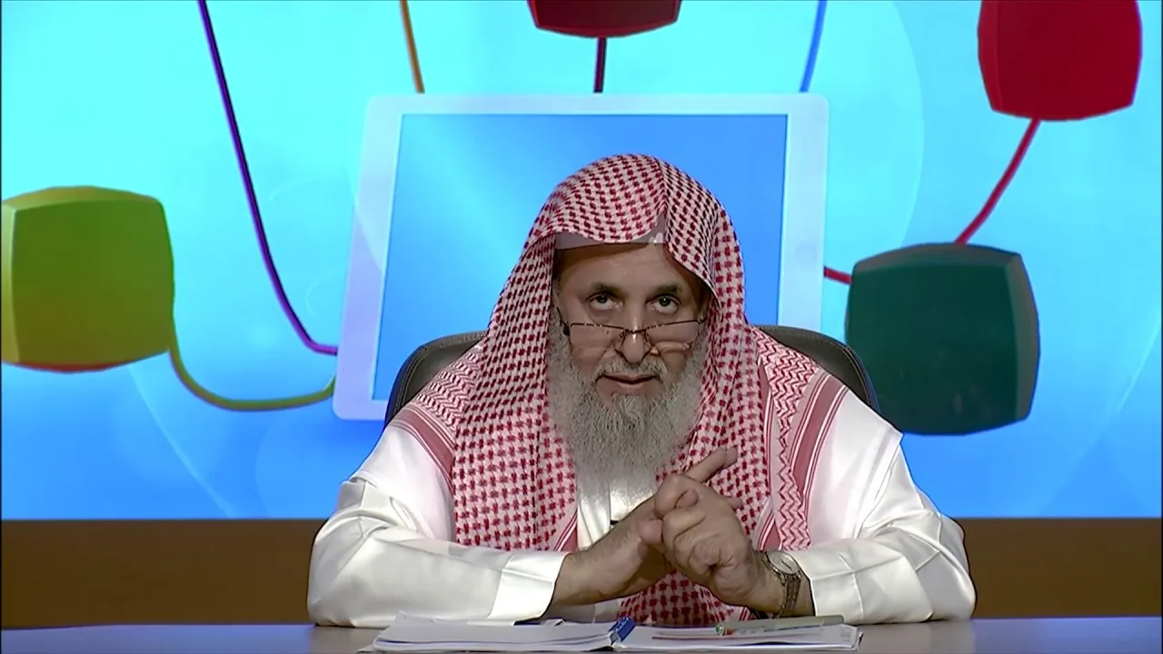 أقسام الصفات الإلهية- المحاضرة 16 - العقيدة - المستوى الثاني (2) - أ.د.عبدالله الدميجي