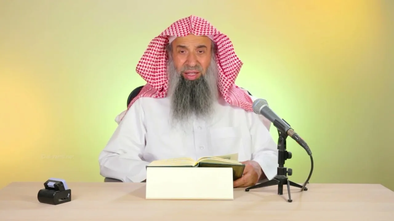 تفسير المفصل [1] | بداية سورة ق