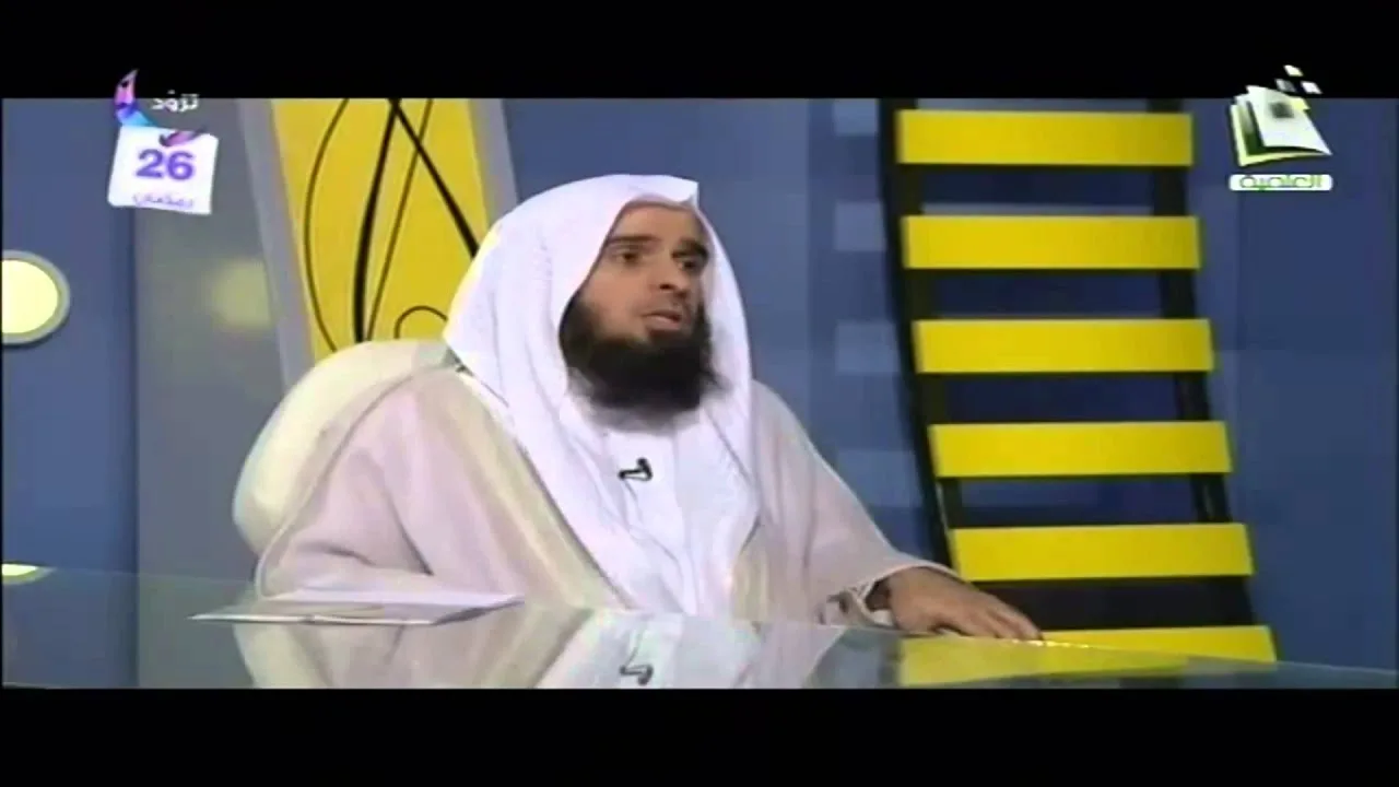 العشر الأواخر- الكناشة 26 - مع د. عبد الله الغفيلي رمضان 1436 هـ