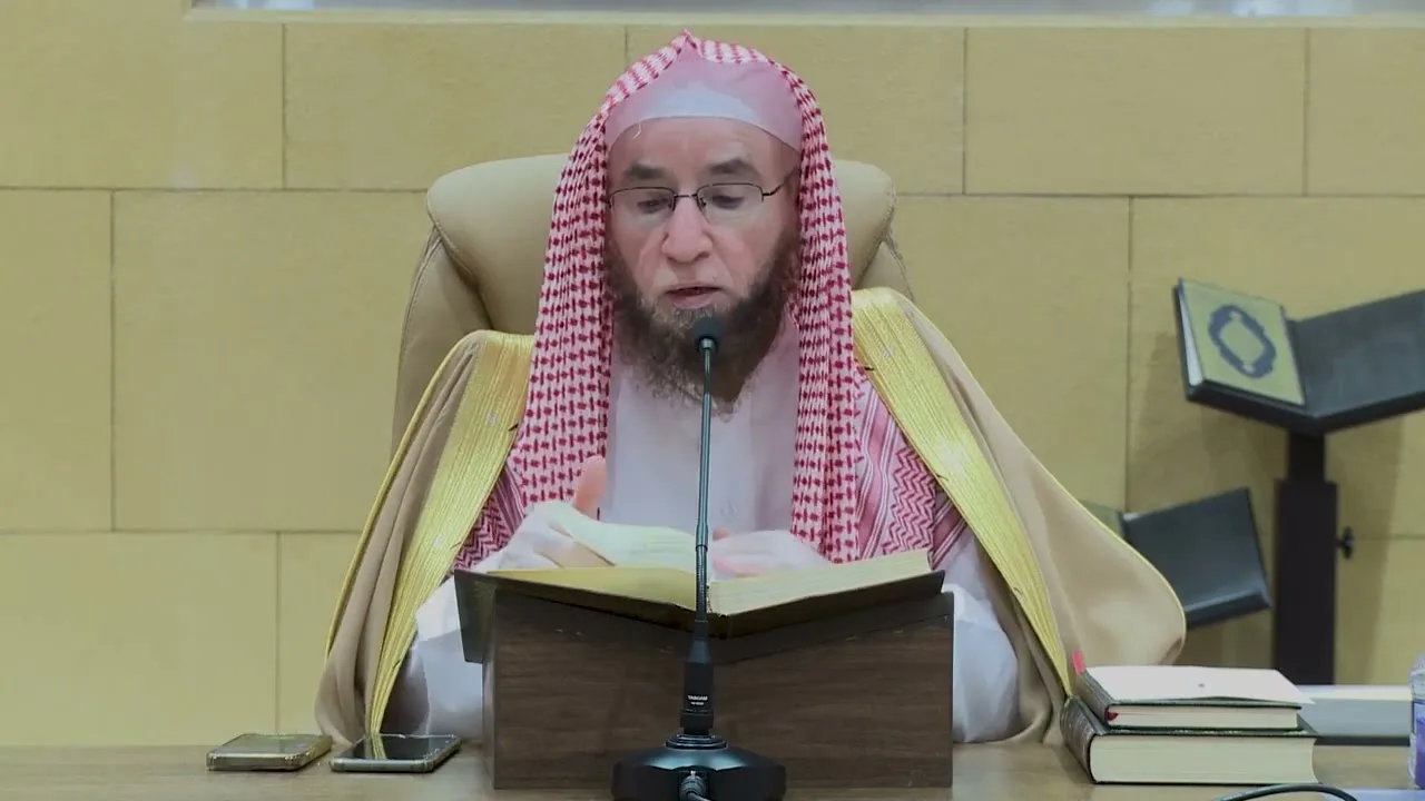 التعليق على تفسير السعدي | سورة الأعراف ١-٩ | الشيخ أ.د يوسف الشبل
