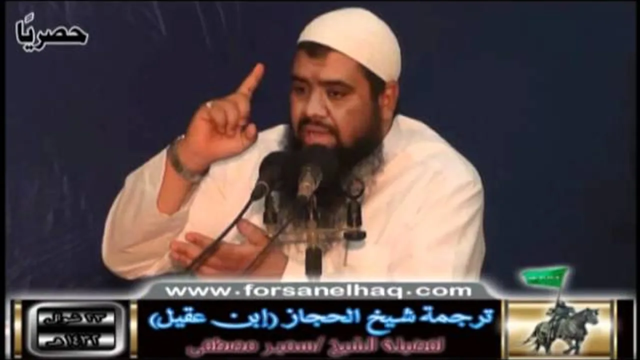 التراجــم |( ترجمة شيخ الحجاز - ابن عقيل - )| لفضيلة الشيخ سمير مصطفى