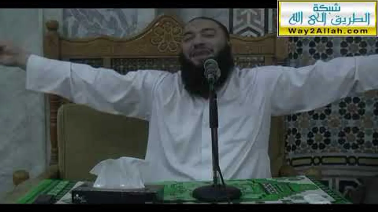 إن ربكم الله .. #محاضرة .. د . حازم شومان