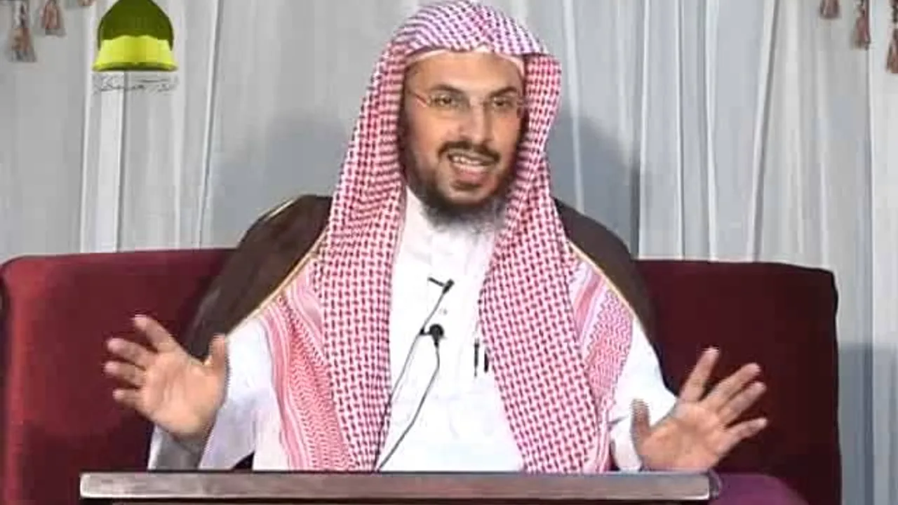 28   شرح بلوغ المرام للشيخ الدكتور أحمد بن محمد الخليل