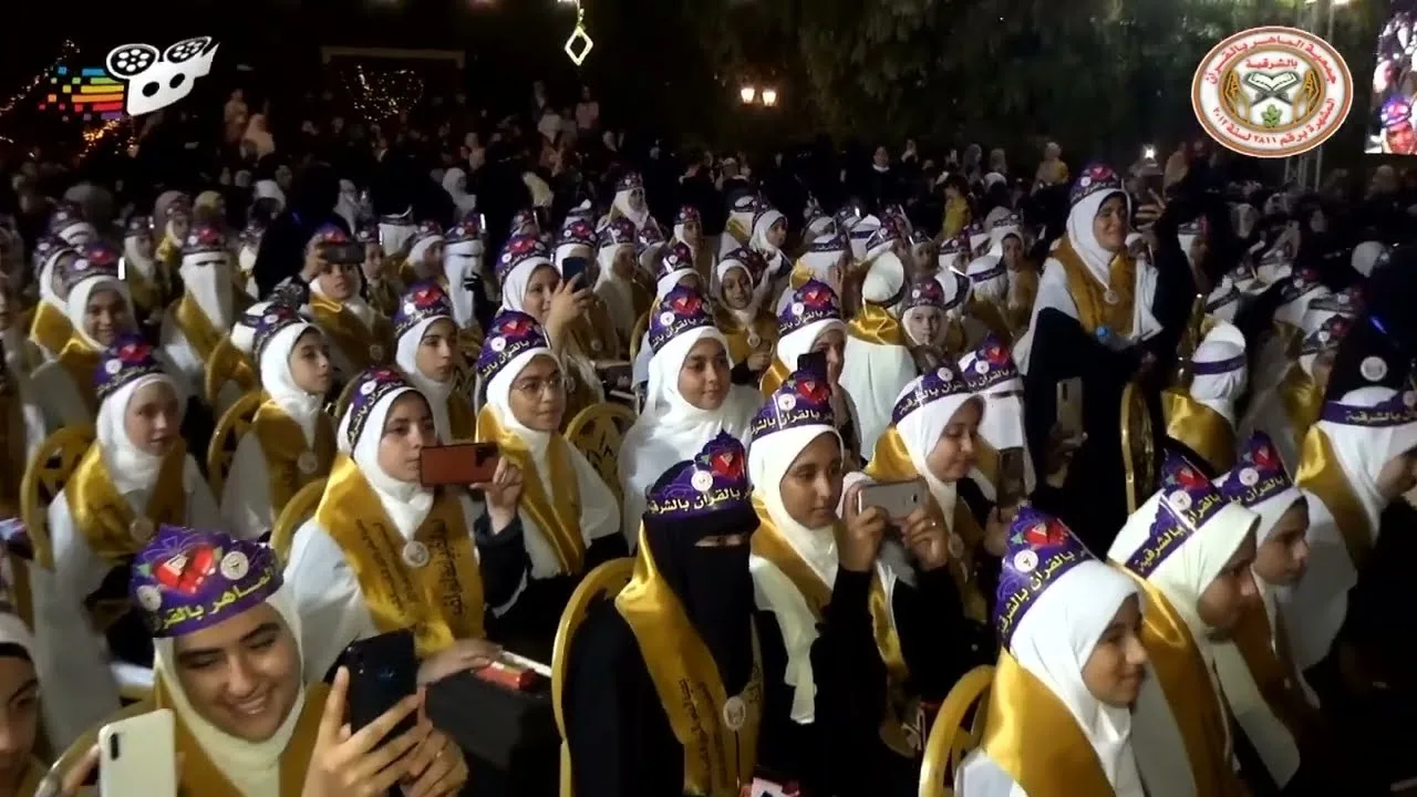 فاستمسك | " حفل تكريم حفظة كتاب الله " | د . حازم شومان