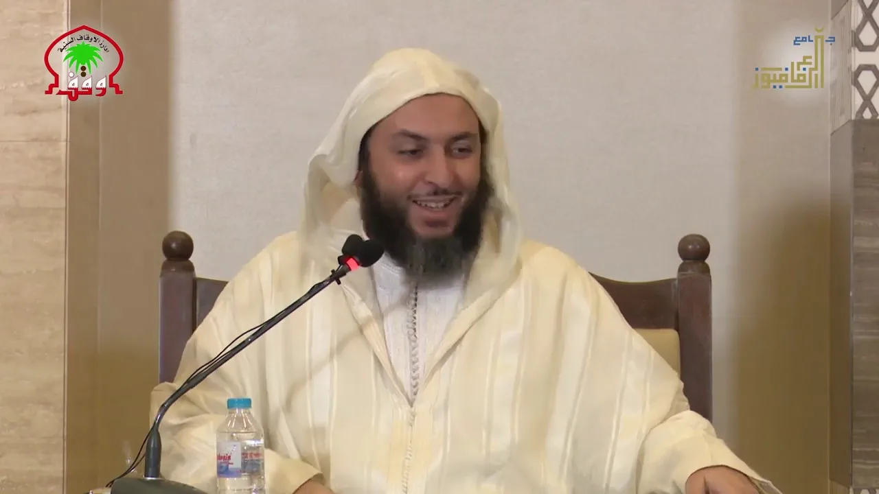الجزء الأول - شرح منظومة الألبيري في الأدب الشيخ سعيد الكملي