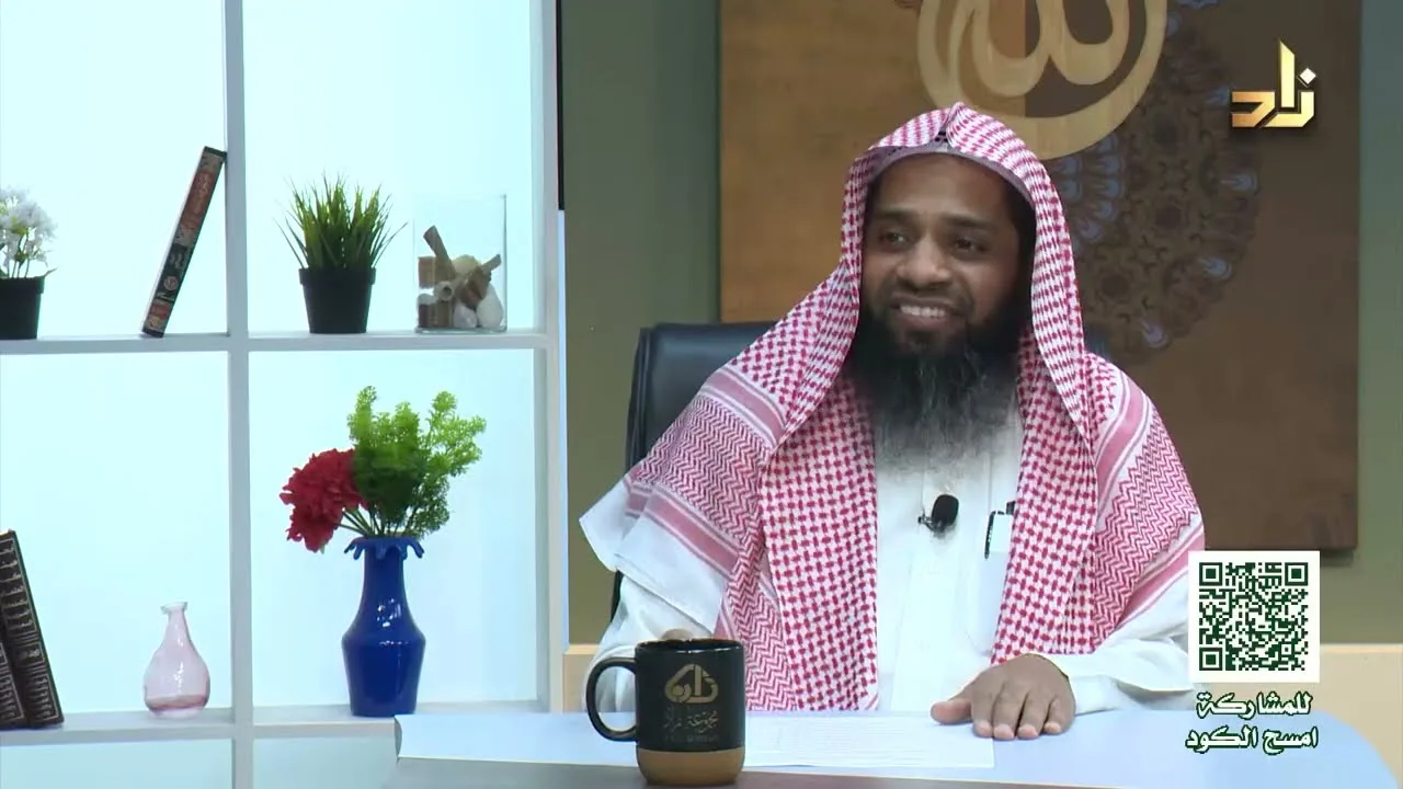 أثر الكلمة الطيبة || ضيف الحلقة أ. راشد بن نبيل الدوسري || تقديم أ. أسعد بن عمران || أسس التربية