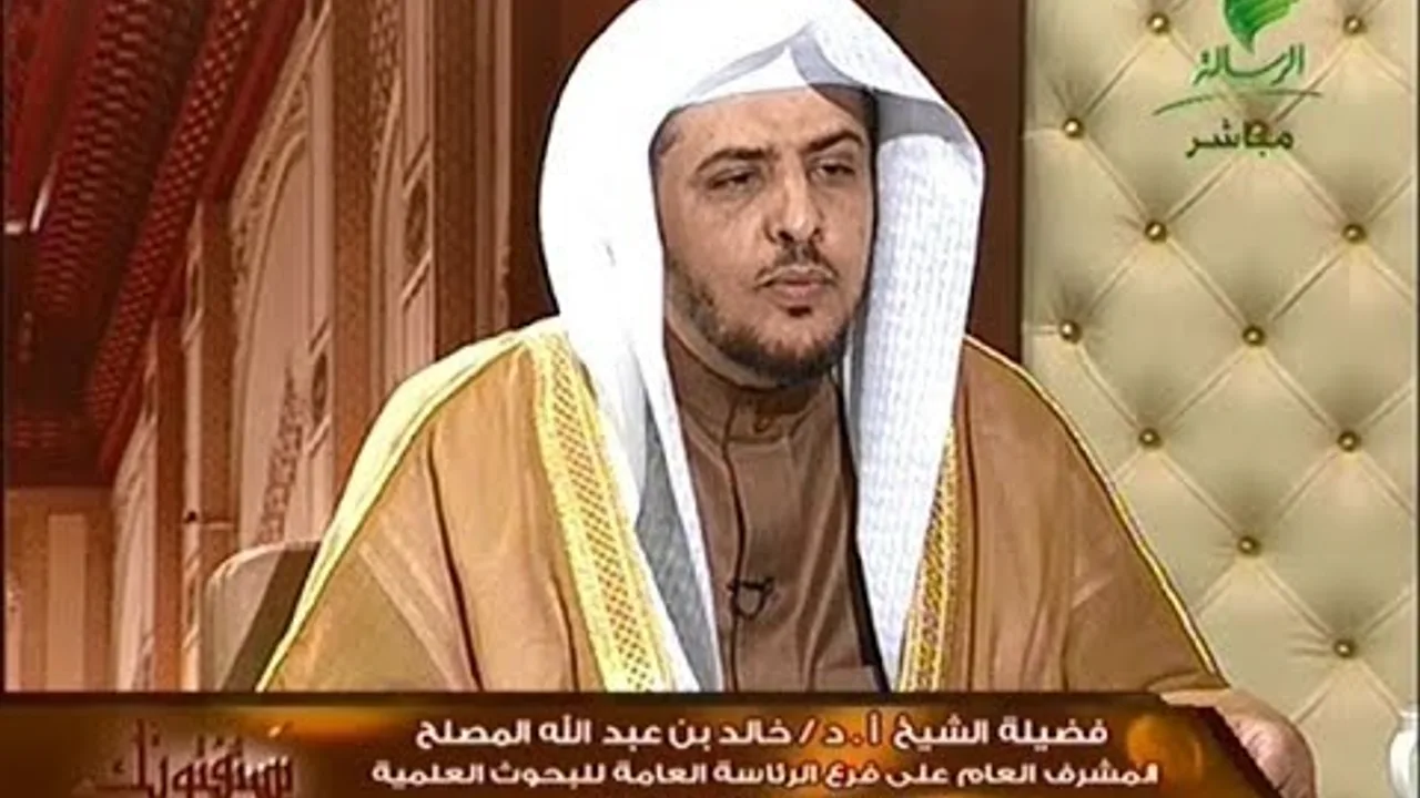حلقة اليوم من برنامج يستفتونك مع الشيخ خالد المصلح 6 /5/ 1439هـ