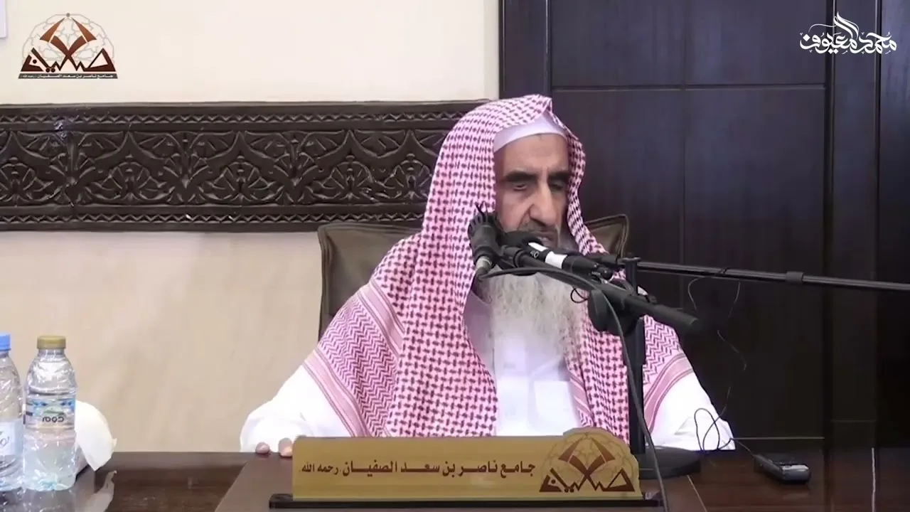 08 فصل في بيان محظورات الإحرام وما يباح فعله للمحرم