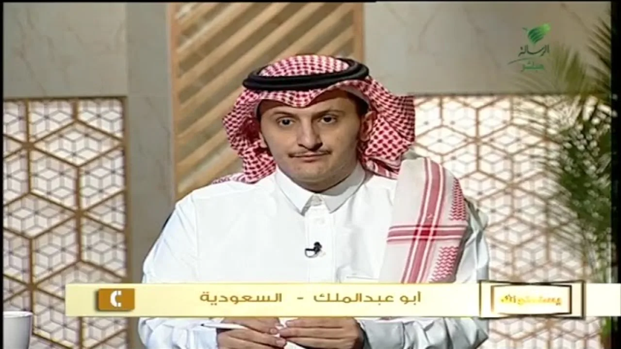 يستفتونك حلقة 14 10 1442 الشيخ سعد الخثلان
