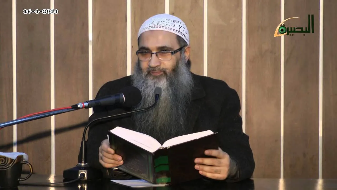 المجلس السابع والخمسون  ما منّ به الحميد شرح كتاب التوحيد   باب  لا يقل أحدكم عبدي وأمتي