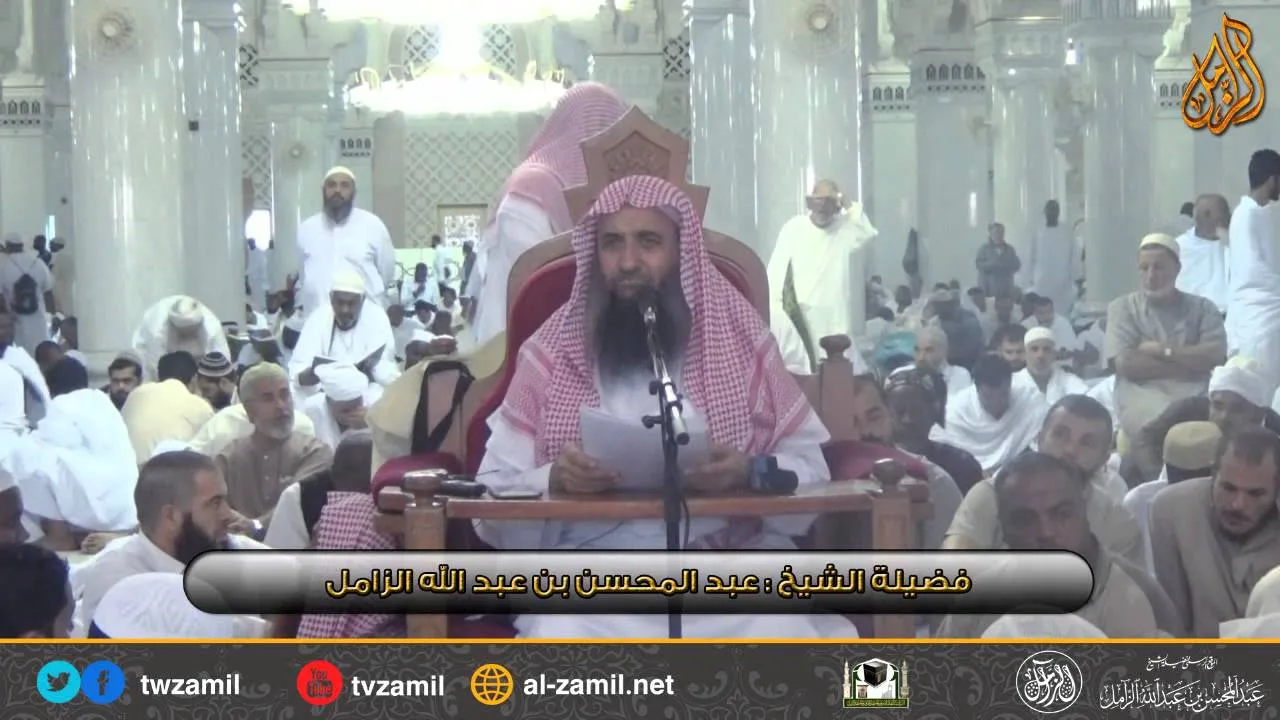 شرح فصول في الآداب ومكارم الأخلاق لابن عقيل [13] الشيخ عبدالمحسن الزامل