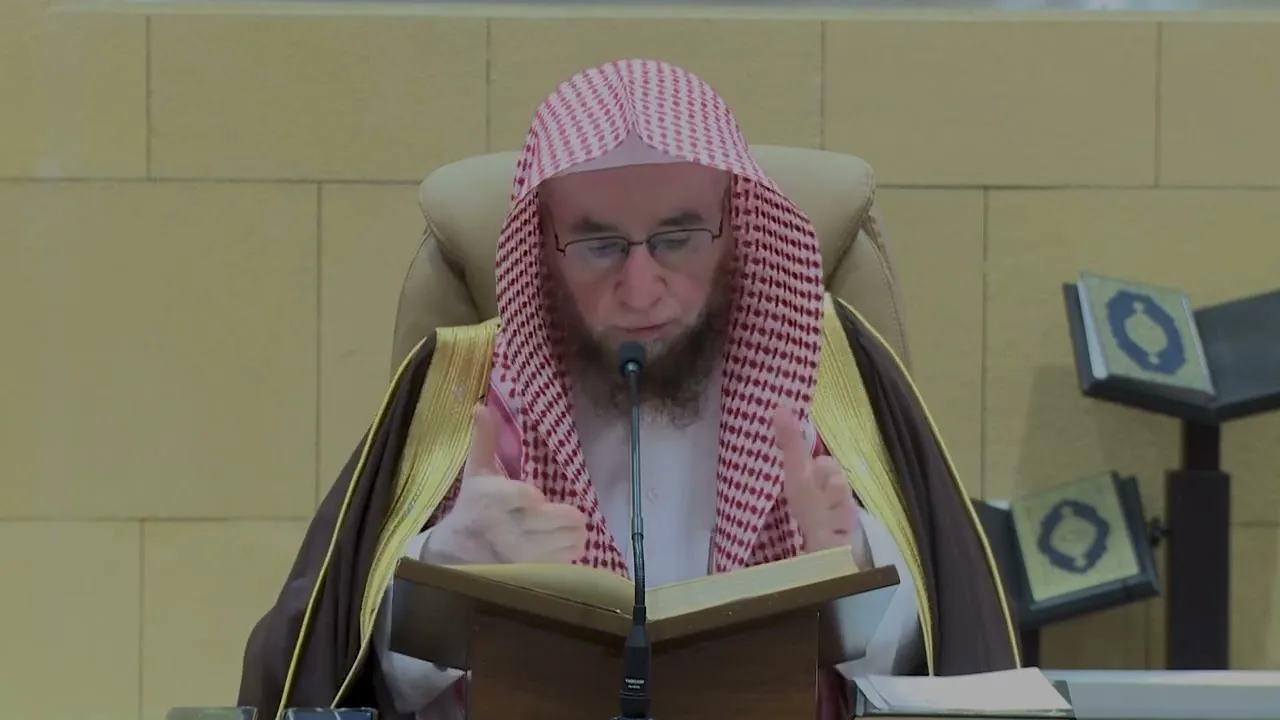 التعليق على تفسير السعدي | سورة الأعراف ١٠-٢٣ | الشيخ أ.د يوسف الشبل