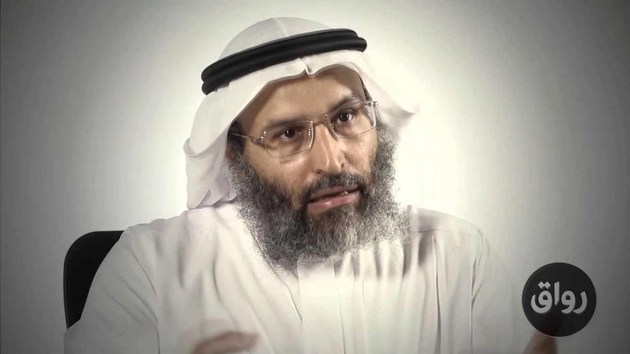 رواق : مقدمة في العلاج المعرفي السلوكي - د. خالد الجابر - برومو