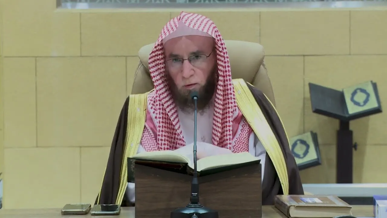 110- التعليق على تفسير ابن جزي | سورة الرعد ١-٧ | الشيخ أ.د يوسف الشبل