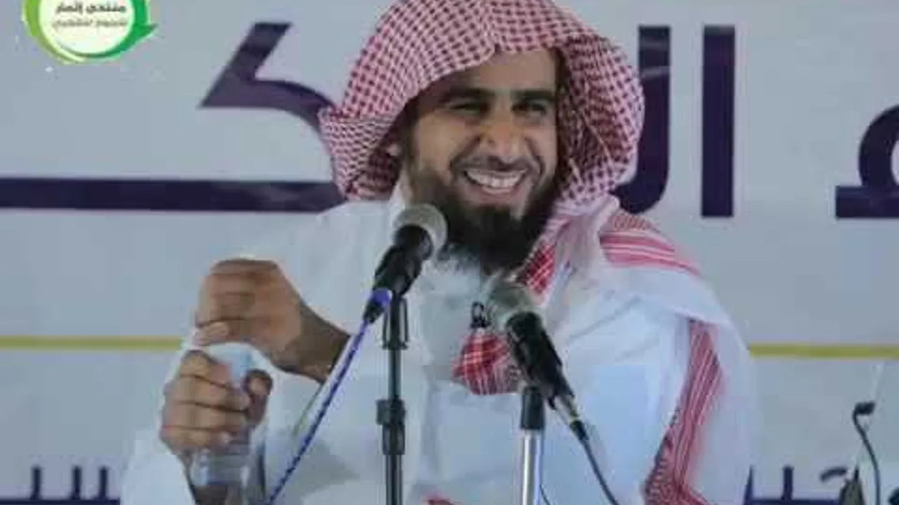 نظرية المعرفة 01  - عبدالله العجيري