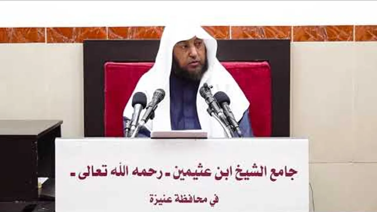 15- التعليق على (كتاب الصيام) من كشاف القناع عن الإقناع - فضيلة الشيخ أد. سامي الصقير- 1شعبان 1445هـ