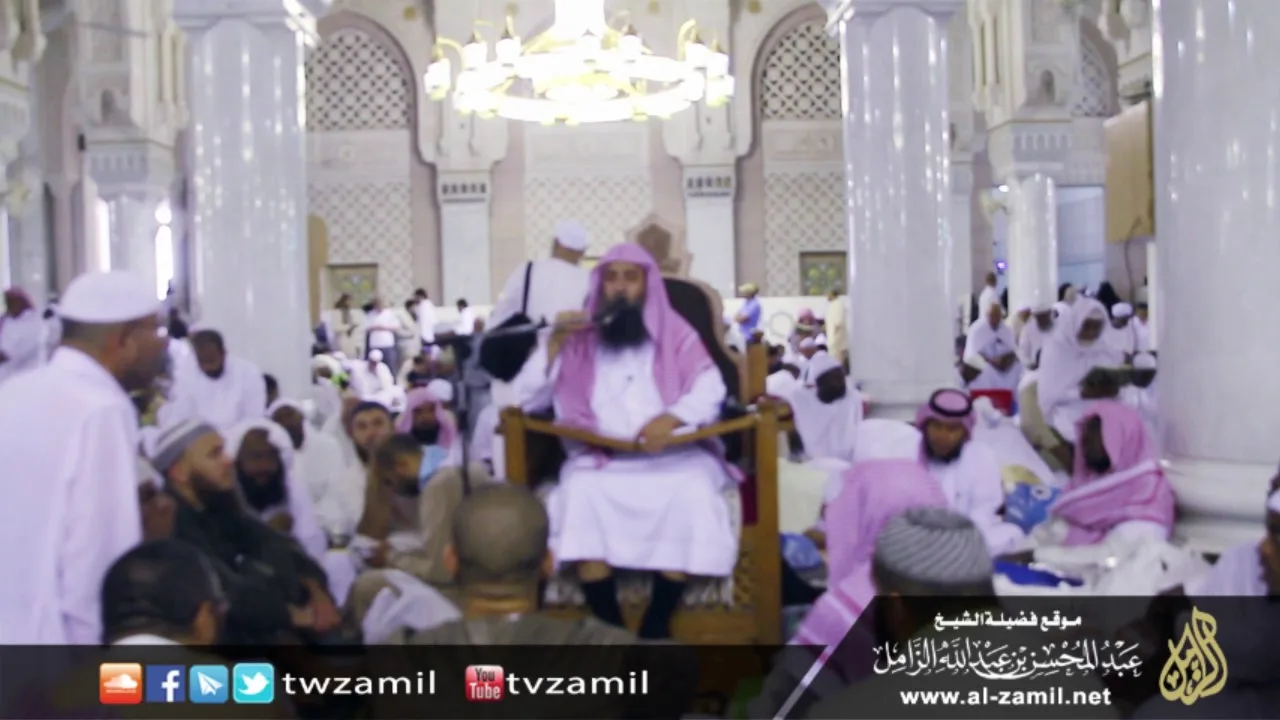 شرح كتاب الكلم الطيب لشيخ الإسلام ابن تيمية - المجلس (09)
