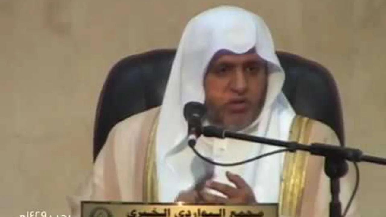 أ.د علي بن عبدالعزيز الشبل | شرح كتاب التوحيد (3)