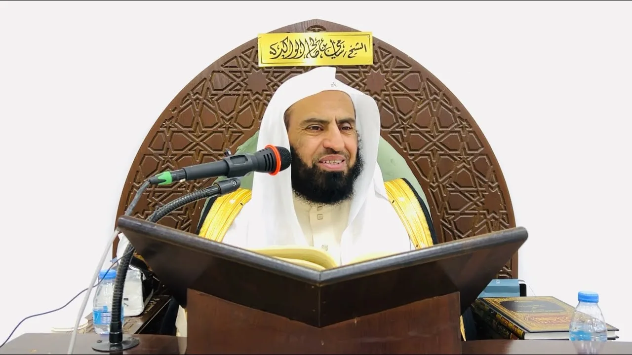 شرح كتاب السراج المنير | من كتاب البيوع | فضيلة الشيخ د. سامي الواكد