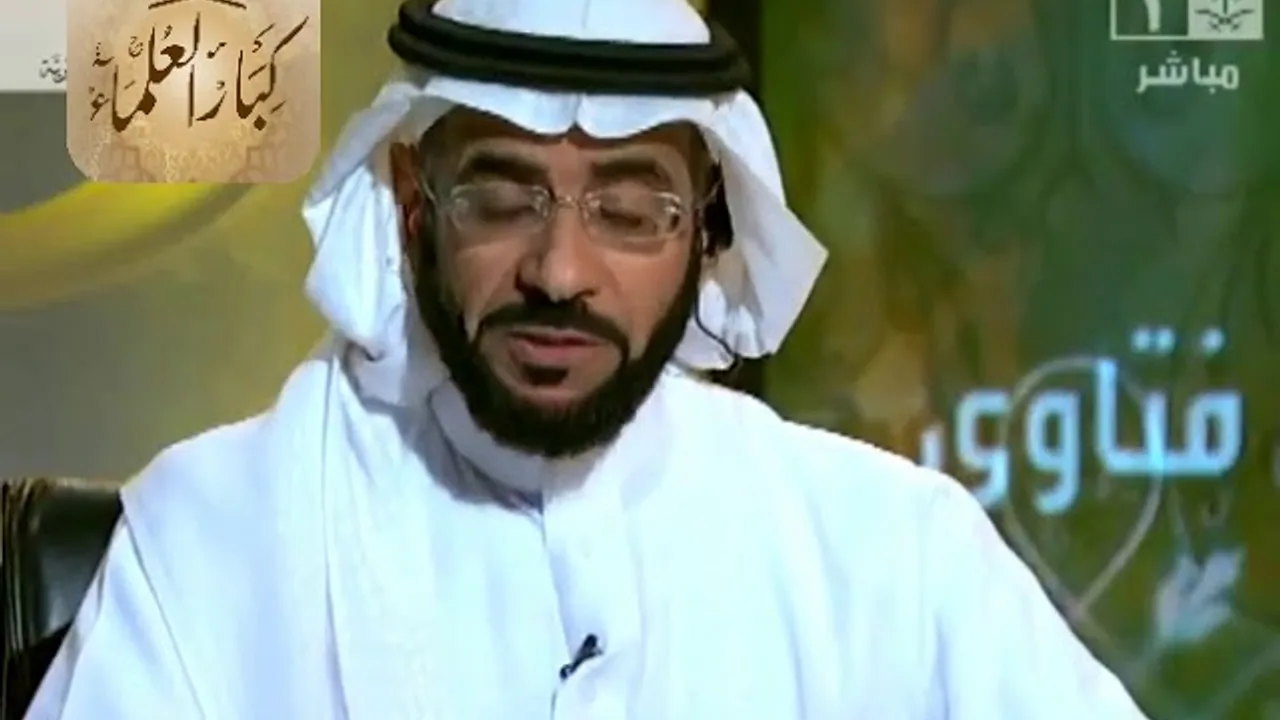 برنامج (فتاوى) (042) لمعالي الشيخ صالح الفوزان بتاريخ [1435-02-01] - كبار العلماء