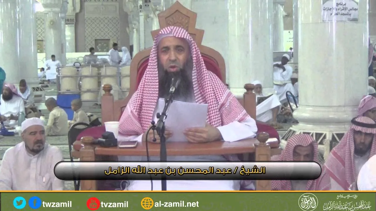 شرح منظومة في القواعد الفقهية نظم عثمان بن سند -المجلس الثالث