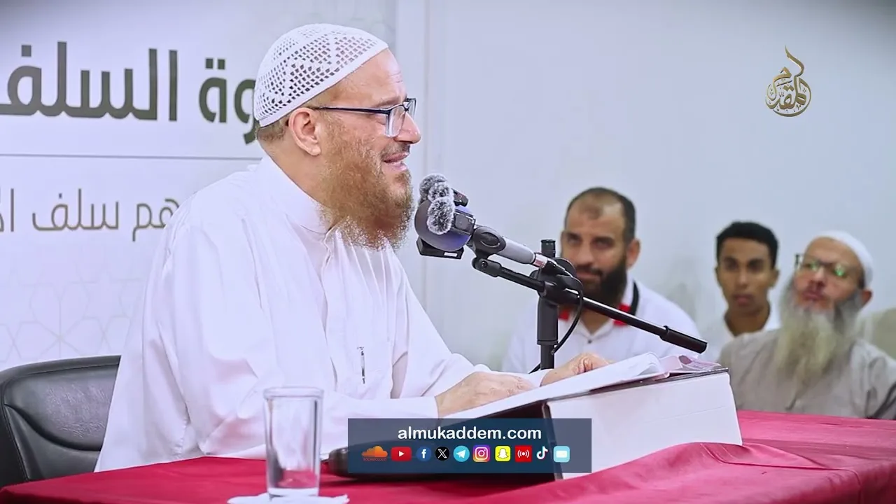 32-الفطرة هي " العميل السري " المزروع في قلب كل إنسان( اقتضاء الفطرة الإسلام )|د.محمد إسماعيل المقدم